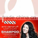 Salon Shampoo Products thumbnail-1
