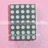 High Quality! 8x8 Led Dot Matrix