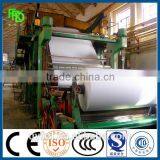 4250/500 Long Wire Multi Cylinder Culture Paper Machine thumbnail-5