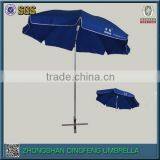 Chinese Silk Windproof Fold Parasol Umbrella for Weddings
