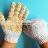 Attention! Wholesale Price High Quality Labor Protection Gloves thumbnail-1