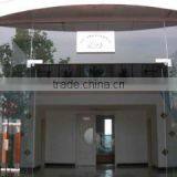 Beijing GFUVE Electronics Co., Ltd. company overview - view 1 thumbnail