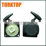 CG330 CG430 Easy Starter Bursh Cutter Parts thumbnail-2