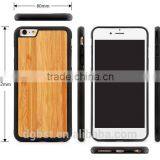 2016 New wholesale wood phone case one pcs full wood case for iPhone 6 plus/6s plus
