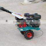 Tiny Furrow Machine thumbnail-1