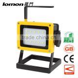 High Power Portable Strong Light Rechargeable Christmas Gift Emergency Floodlight