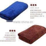China Wholesale Microfiber Cleaning Cloth Fabric thumbnail-5