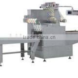 Fresh Fruit Automatic Modified Atmosphere Packaging Machine