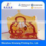 White Card Church Pattern Luxury Invitation Greeting Cards for Sale