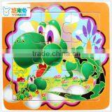 9 Pieces Animal Jigsaw Puzzle Games thumbnail-1