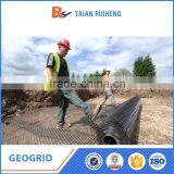 Biaxial Geogrid Building Material thumbnail-2