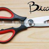 Multifunction Stainless Steel Kitchen Scissors With PP Handle BD-1634 thumbnail-2