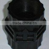 High quality socket for irrigation sprinkler, 3/4"Female X 3/4"Female