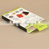 Foldable Printing Paper Box for Packing Computer Soft Ware thumbnail-6