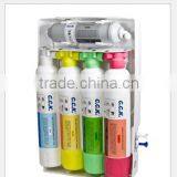 Water Purifier Set HGT-QM895 thumbnail-1