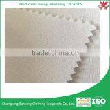 Shirt Collar Fusing Interlining C/C2050S Cloth Raw Material thumbnail-1