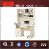 LOW PRICE Modern computer desk with bookcase HX-CL124