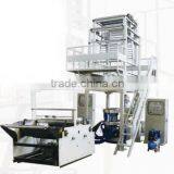 Film Blowing Machine thumbnail-1