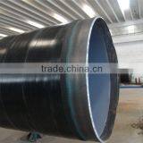 Weifang East 3PE Spiral Steel Pipes thumbnail-2