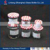 Honey Industrial Use and Screw Cap Sealing Type 250ml Round Glass Honey Jar