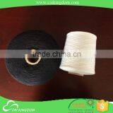 Professional QC Team Jersy Fabric Good Packing 100 Rayon Yarn Viscose Yarn thumbnail-1