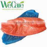 Disposable PE Waterproof Oversleeve thumbnail-1