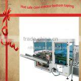 Hot Sale Case Unpack Machine From Shanghai Port