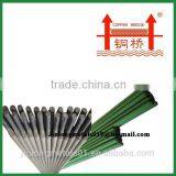 Dia.2.5mm mild steel welding electrodes 6013 7018 rutile welding electrode with copper bridge brand