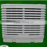 Plastic Mold Fan Coil and Fan Blade Air Conditioner Shanghai thumbnail-6