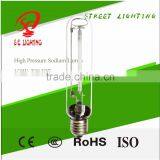 High Pressure Sodium Light