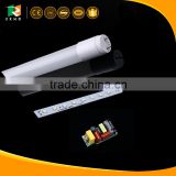 Looking for Iran agents led tube t5 t8 with factory price 10w 15w 18w 24w