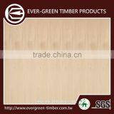 4x8 Size Maple Veneer Laminate Sheet for Wall Covering thumbnail-4