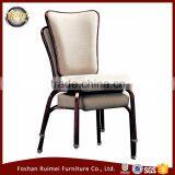 C-019 Wholesale Hotel Banquet Equipment Stacking Chairs thumbnail-1