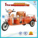 Bajaj Three Wheeler Auto Rickshaw Price in India