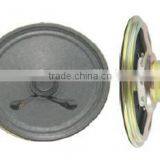 Telephone Speaker(SPK70-4-8N12P)