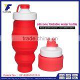 Licensed Sports Products Sport Water Bottle Suction Nozzle Water Bottle thumbnail-4