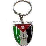 Palestine Metal Keychain