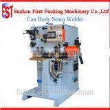 Can Production Line thumbnail-2