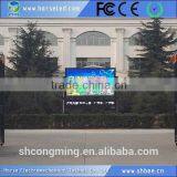 Promotional Solar Power Advertising Display thumbnail-2