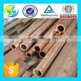 Seamless Copper Alloy Pipes thumbnail-2