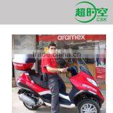 Aramex Freight Collect