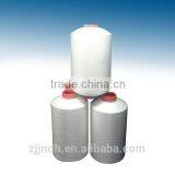 dty 250d/96f raw white non intermingled polyester yarn semi-dull