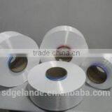 Recycle Pet Yarn Spinning Mills POY thumbnail-4