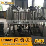 Beer Brewing Equipment of 300L Brewhouse for Used Brewery Plant thumbnail-3