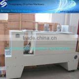 PE Film Shrinking Machine