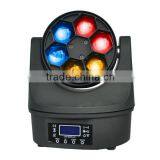 Best Price Wash Moving Head Osram 6PCS 30W RGBW 4in1 LED Bee Eye Disco Light thumbnail-1