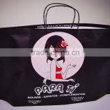 2016 Paper Bag for Retailing Shoes~ New Style&cost-saving&eco-friendly~good Quality With Best Price