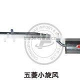 MUFFLER FOR WU LING XIAOXUANFENG thumbnail-1