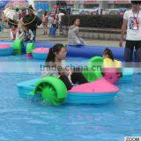 Hot Sale Kids Hand Aqua Water Paddle Pedal Boat for Sale thumbnail-2