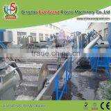 Crusher and Washing Agriculture Film Disposal Machine thumbnail-6